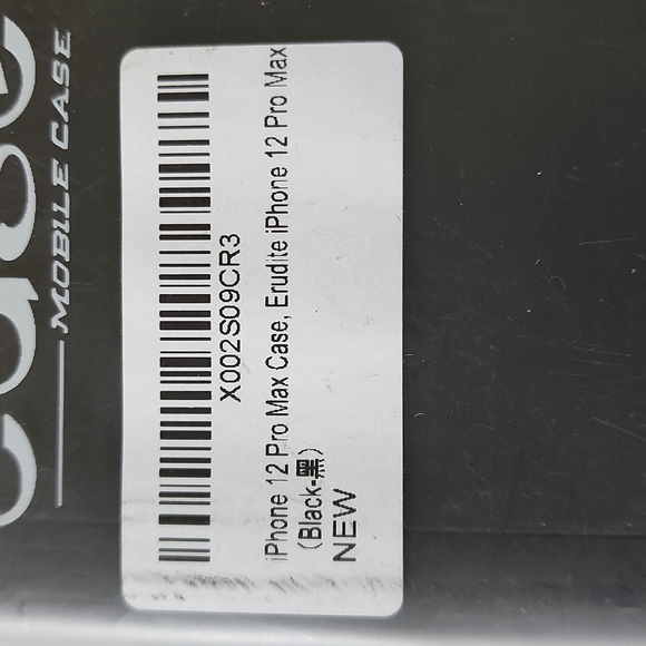 3 For $9 - iPhone 12 Pro Max Cell Phone Case, 6.7 inches, Black color - Picture 4 of 4